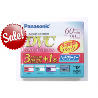Panasonic MiniDV 4pack_AY-DVM60N4C cleaning tapes sale